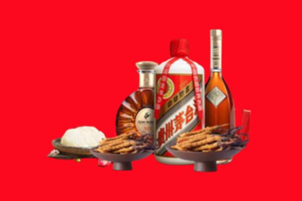 邢台南宫烟酒回收礼品