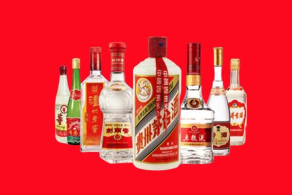 邢台南宫回收名酒