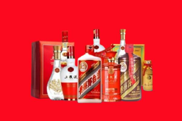 收购行情：邢台南宫名酒回收值多少钱？
