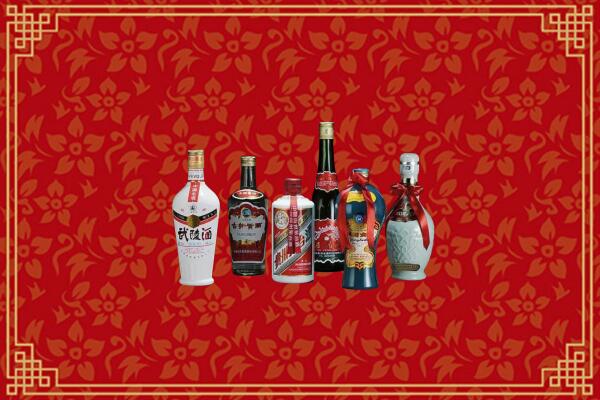 高价求购：邢台南宫回收白酒